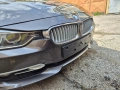 BMW F30 F31 предна основа за регистрационен номер 51117279708, снимка 1