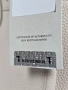 Нова дамска раница Trussardi Ardisia - бежова, снимка 5