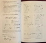 The Tao of Gung Fu, снимка 4