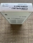 НОВ Samsung Galaxy A17 5G, снимка 4