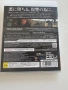 Metal Gear Solid V The Phantom Pain за Playstation 3(PS3), снимка 2