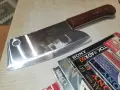 JAPAN-ГОЛЯМ САТЪР 1607261141, снимка 10