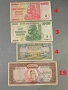 Банкноти 9-26, снимка 4