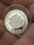 Юбилейна Сребърна монета Света София 5000 лева 1998 година, снимка 2