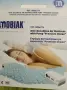 Антидекубитален матрак дюшек Mobiak с компресор Premium Ocean, снимка 6