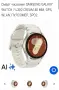 Samsung Galaxy watch 7, снимка 1