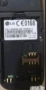 LG B-2050, снимка 2