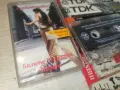 БЕЛИТЕ ШИШАРКИ НА МАРИЯН-ORIGINAL 0408261020H2E7R, снимка 3