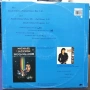 Michael Jackson 12" maxi single. Английска прес, снимка 2