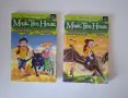 Magic Tree House, снимка 1