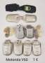 Калъф за Nokia 7200,7610,Samsung A800,X430,X450,X460,T100,V200,D500,MotorolaV50,V60,X70,GD88,LG7020, снимка 4