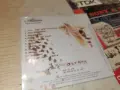 ALISIA CD 1607261200H2E7R, снимка 4