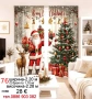 КОЛЕДНИ завеси-28 €, снимка 2