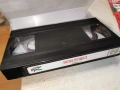 ПЕПЕЛЯШКА-ORIGINAL VHS VIDEO TAPE 0505261929L1, снимка 7