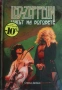 Led Zeppelin - Чукът на боговете книга, снимка 1