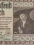 Две райхбанкноти 1 000 марки 1923г. / 5 000 марки 1922г. Германия редки за КОЛЕКЦИЯ 17942, снимка 7