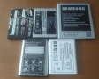 батерии за GSM (NOKIA BL-5B)+(SAMSUNG=3бр.)+(SONY ERICSSON BST-37) по 3€ бройката, снимка 2