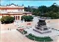 Пощенски картички София., снимка 4