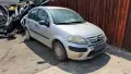 Citroen C3 1.4 HDI на части, снимка 2