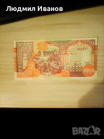 СОМАЛИЯ 1000 шилинга 1990 UNC