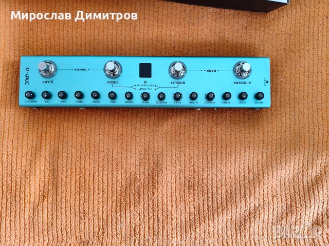 Процесор за китара Tank g