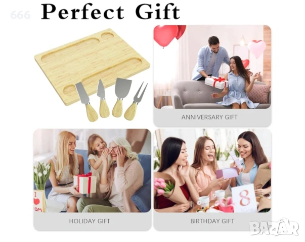 Многофункционална дъска за сервиране, снимка 7 - Други стоки за дома - 54063338