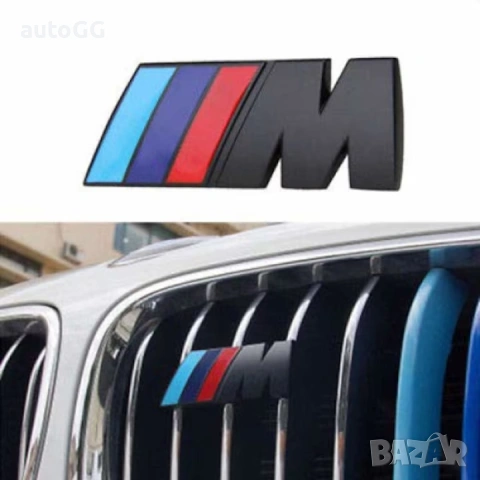 Емблема BMW "М POWER'' метална за предна решетка, снимка 4 - Аксесоари и консумативи - 31463776