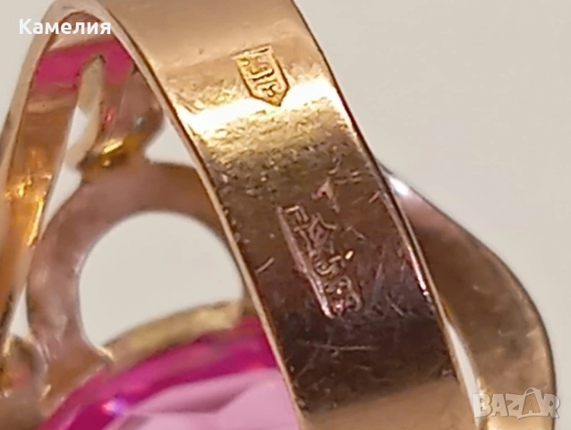 Руско злато , снимка 13 - Пръстени - 54224005