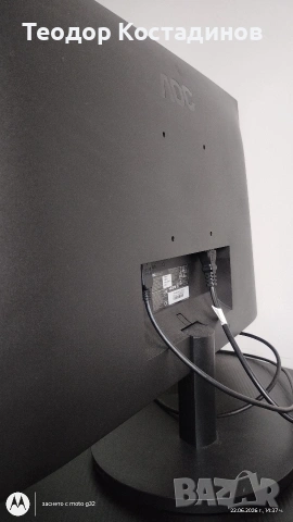 Монитор 27 inch 120hz, снимка 2 - Други - 54998413