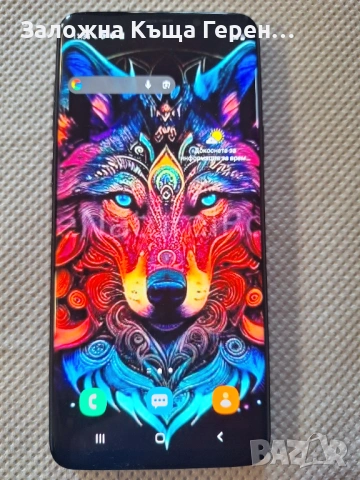 Samsung S9+