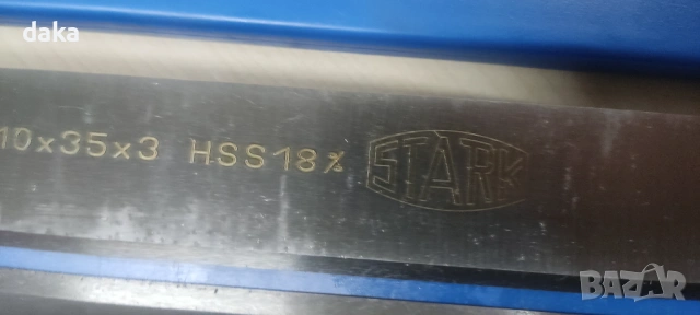 Ножове за щрайхмус/абрихт 810mm, снимка 2 - Други машини и части - 54356744