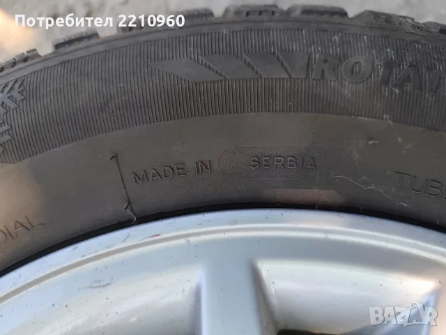 Гуми с джанти за Нисан 15, снимка 8 - Гуми и джанти - 55670162