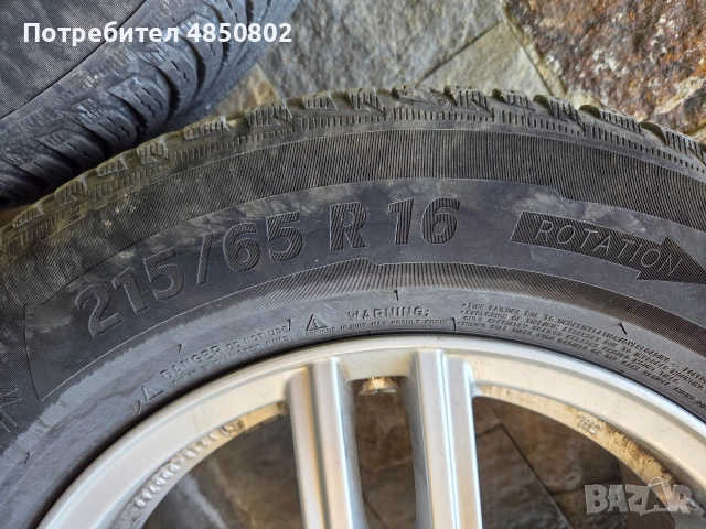 Ал. джанти ATS 6.5x16 със зимни гуми Michelin Alpin 5, 215x65 R16, снимка 2 - Гуми и джанти - 54821958