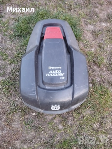 Косачка робот Husqvarna 308x