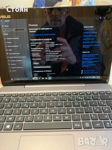 Asus T100TA Windows 10, снимка 2 - Лаптопи за дома - 54703646