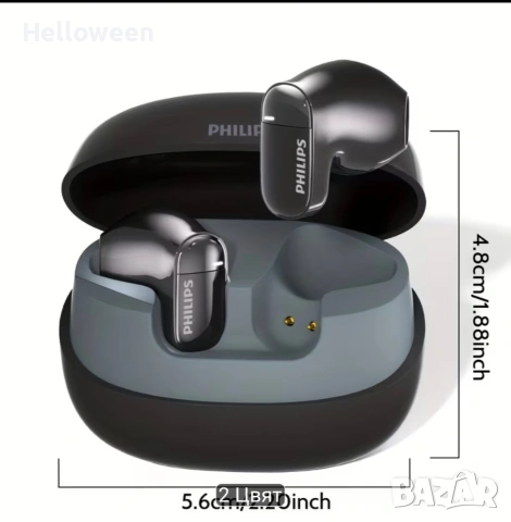 Чисто нови безжични слушалки Philips , снимка 4 - Безжични слушалки - 55051389