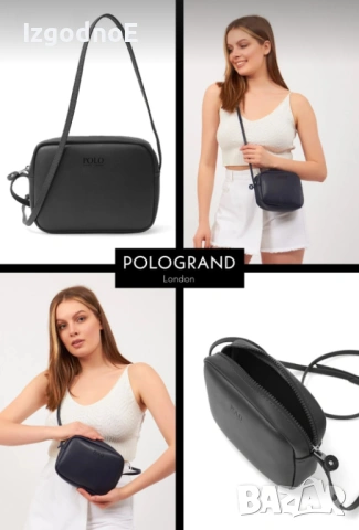 Polo Нови страхотни чанти през рамо бяла и черна, снимка 5 - Чанти - 54440537