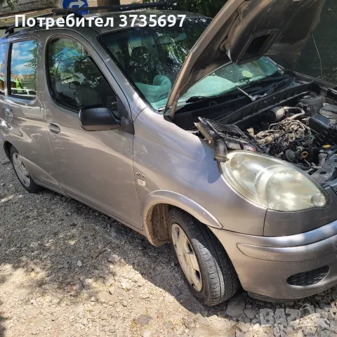 Тойота ярис версо., снимка 2 - Части - 55298196