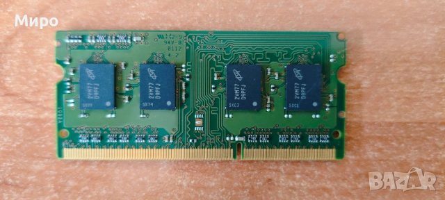 RAM Памет за лаптоп-DDR3, DDR2, снимка 4 - RAM памет - 54681999