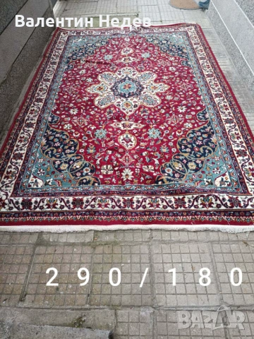 Персийски килим, нов