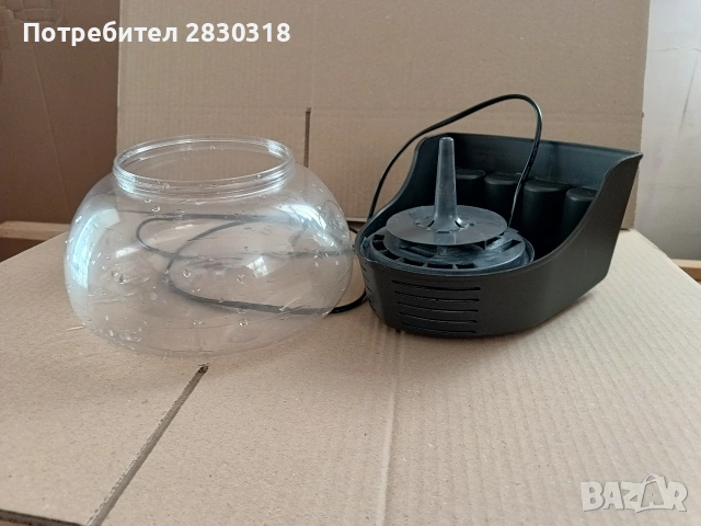 Освежител за въздух Рейнбоу., снимка 3 - Други стоки за дома - 54419626