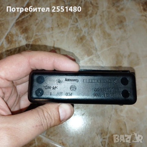 Пепелник конзола Passat B6 оригинал, снимка 4 - Части - 54660353