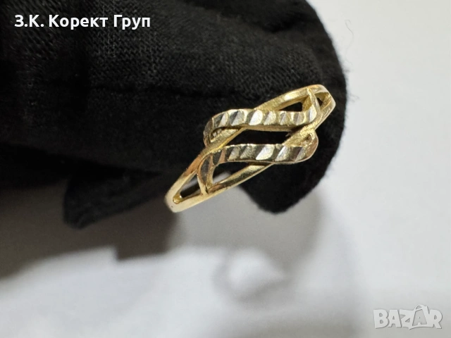 Златен пръстен 14К 585 -1,47 гр
