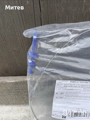 Щека за масло двигател на Mercedes , снимка 5 - Аксесоари и консумативи - 54286751