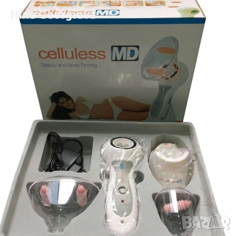 Celluless MD Антицелулитен уред / Работи, свързан с електрическата мрежа