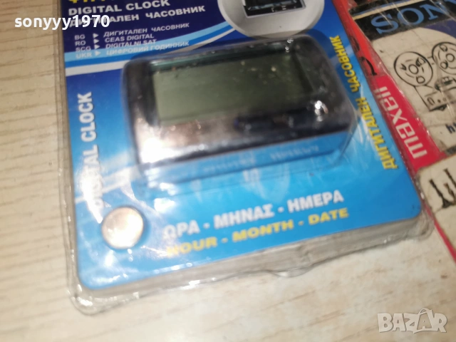 DIGITAL CLOCK-NEW 0707260843L1, снимка 11 - Аксесоари и консумативи - 55182601