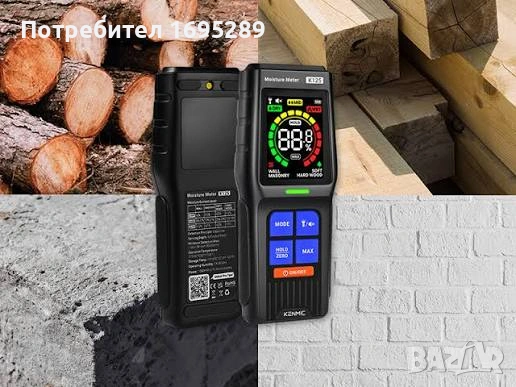 БЕЗКОНТАКТЕН ВЛАГОМЕР KENMIC 125, снимка 2 - Измервателни инструменти - 55011934