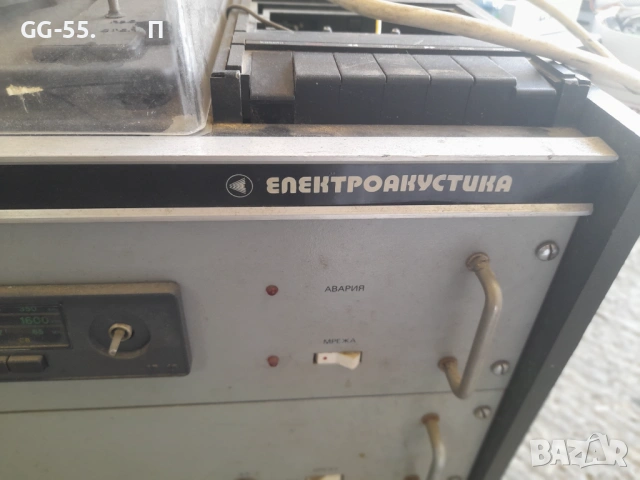 РУУ 100, снимка 3 - Аудиосистеми - 54802059