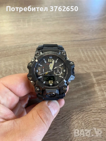 G Shock Mudmaster B1000