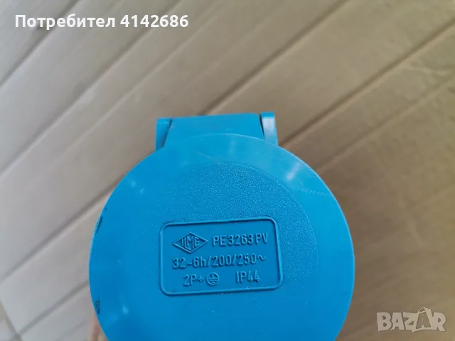 Промишлени контакти  SCHNEIDER 2P,IP44,16A  и SCAME  2P,IP44,32A, снимка 9 - UPS захранвания - 46502274